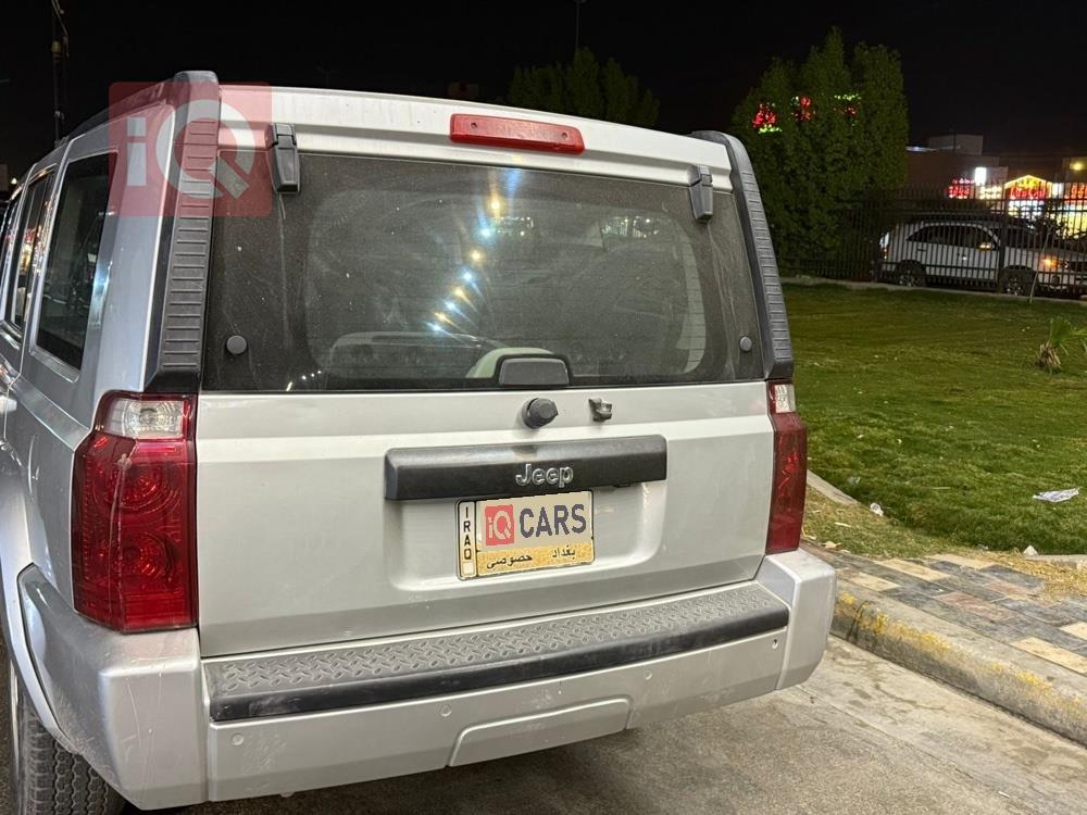 Jeep Commander